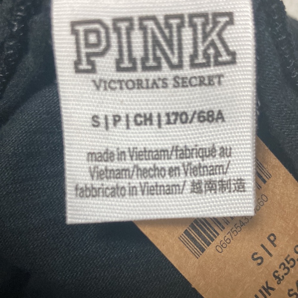 PINK Victoria Secret joggers - Picture 2 of 2